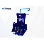 360 Flight Simulator Rotation VR Game Machine With 42 Inch Screen for sale