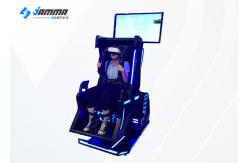 China 360 Flight Simulator Rotation VR Game Machine With 42 Inch Screen supplier