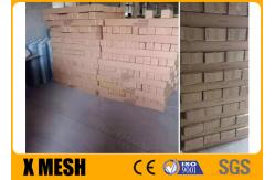China Insect 48 Inch X 50ft Window Screen Mesh Charcoal Finish supplier
