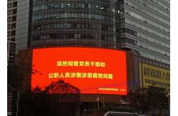 China Outdoor Curved Rental Led Display Projects 6500cd/sqm Brightness Customized Size supplier