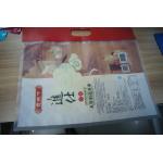 Matte Suface OPP / NY / PE 5kg Rice Plastic Pouches Packaging With Handle for sale