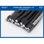 AL/XLPE Overhead Bundled Cable 0.6/1kv 4 Core 25sqmm for sale
