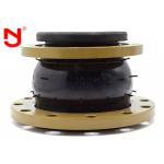 PN16 Neoprene  Pipe Expansion Joint Parallel Movable Sealing Low Mechanical Vibration