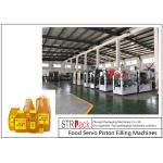 Automatic Honey Sauce Cream Gel Paste Filling Machine Noise≤70dB Dimension 1000*800*1800mm for sale