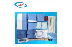 China Soft Disposable Cardiovascular Pack Drape Dressing For Medical supplier