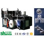 0.4Mpa Automatic Paper Cup Machine , Double PE Coated Paper Cup Making Machine