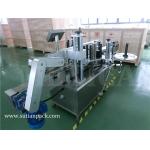 Customizable Adhesive Sticker Side Labeling Machine For Various Label Sizes
