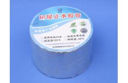 China Wateproof Self Adhesive Aluminium Tape For Ducting Anti UV supplier