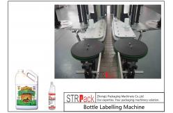 China Self Adhesive Automatic Bottle Labeling Machine For Front And Back Panel Labels supplier