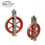 Overhead Line  Bundle Aluminum Single Stringing Block Conductor Pulleys for sale