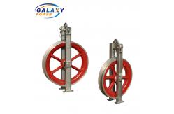 China Overhead Line  Bundle Aluminum Single Stringing Block Conductor Pulleys supplier
