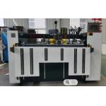 600 Nails Carton Box Stitching Machine 220v Double Servo Automatic Box Stapler for sale