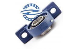 China SY508M SY509M SY510M SY511M SY516M Pillow Ball Bearing Weight 1.2 KG supplier
