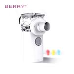 White Portable Handheld Mesh Nebulizer Automatic Shutdown Without Liauid for sale