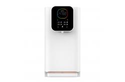 China WEIZI Warm Water Hydrogen Water Machine Regulates Stomach And Intestines supplier