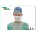 Anti Dust White 2 Ply Paper Disposable Face Masks for Hospital for sale