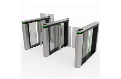 China Floor Mounted Speed Lane Gate Turnstile Quick Pass Pedestrian Swing Gate supplier