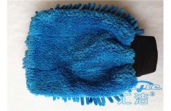 China 100% Polyester Microfiber Wash Mitt With Elastic Cuff , Car Washing Mitts supplier