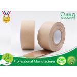 Fiberglass Reinforced Seal Packing Kraft Paper Tape For Bundling Box for sale