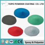 Pure Medical Device Coatings , RAL 1011 Antimicrobial Coatings For Medical Devices for sale