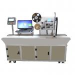 Provided Scale Sticker Labeling Machine for Fresh E-commerce Fruits and Vegetables for sale