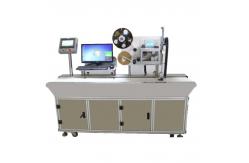 China Provided Scale Sticker Labeling Machine for Fresh E-commerce Fruits and Vegetables supplier