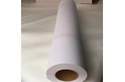 China Length 30m  Inkjet Printable Canvas Printable Polyester Canvas Fabric 260gsm supplier