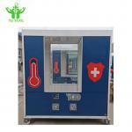Mobile Disinfectant Tunnel Chamber Sterilization For Public Places 400W ISO13485 for sale
