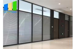 China Aluminium Frame Fixed Glass Partition Interior Office Separation Partition Wall supplier