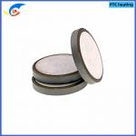 PTC Thermistor MZ9-47R 16X2.5mm For Motor Starting Is Used In Switching Power Supplies And Frequency Converters for sale