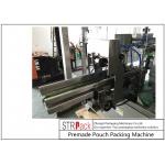 450g Honey Doypack Liquid Pouch Packaging Machines High Frequency