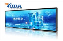 China 19inch TFT Stretched Display Screen Advertising Scrolling Billboard supplier