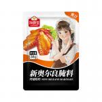 Chinese New Orleans Marinade Powder condiments 38g ODM for sale