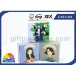 Rigid Cardboard or Art Paper Decorative Packaging Boxes / Gift Paper Boxes with Lids for sale