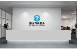 China Car Tie Rod Ends manufacturer
