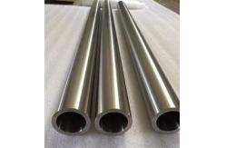 China High Quality Nickel Alloy Inconel 600 Seamless Tube Pipe supplier