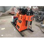 Depth Portable Mining Drill Rig , Water Drilling Machine For Water Seeking Project 150m for sale