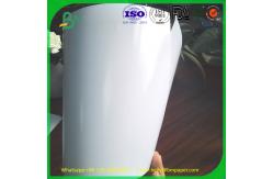 China High quality a3 180G paper cheap high glossy inkjet photo paper supplier