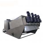 Stainless Steel Municipal Waste Water Sludge Screw Press Separating Dewatering Treatment Plant for sale
