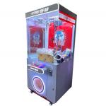 Dreamland new exclusive coin operated arcade claw toys plush machine for sale for sale