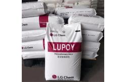 China Heat Resistant Recycled Polycarbonate Granules High Impact Easy Demoulding supplier
