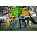 Aluminum Scrap Shredder For Automobile Wheels Broken Bridge