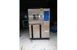 China High Temperature Test Chamber Chamber For Testing VOC And Formaldehyde Emission supplier