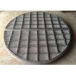 Austenitic 904L Vapor Liquid Separator Stainless Demister Mist Elimiantor for sale