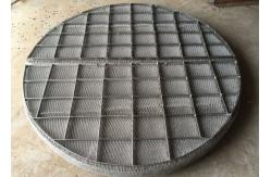China Austenitic 904L Vapor Liquid Separator Stainless Demister Mist Elimiantor supplier