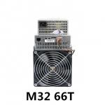 Silver Color Whatsminer M32 66T 3400W 50W/TH