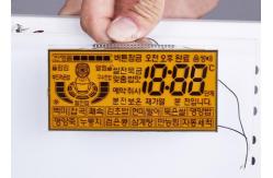 China HTN Lcd Display Custom Monochrome Transparent Digital 7 segment 14 segment Lcd Display supplier