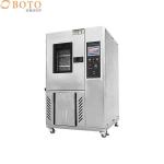 High Accuracy 0.1°C Humidity Conditioning Equipment with ±0.5°C Temperature Resolution for sale
