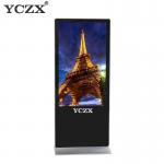 Standalone Touch Screen Digital Signage Android Compatible With 4cm Slim Body for sale