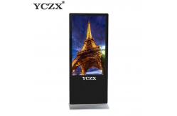 China Standalone Touch Screen Digital Signage Android Compatible With 4cm Slim Body supplier